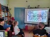 Урок мужества