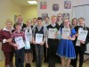 VII Всероссийский конкурс юных чтецов «Живая классика»